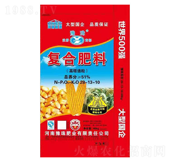 ���������ͺϷ���28-13-10-ԥ��ʘI(y��)