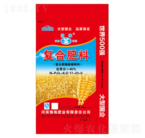 ���ϸ�ֳ���(f��)�Ϸ���17-23-5-ԥ��ʘI(y��)