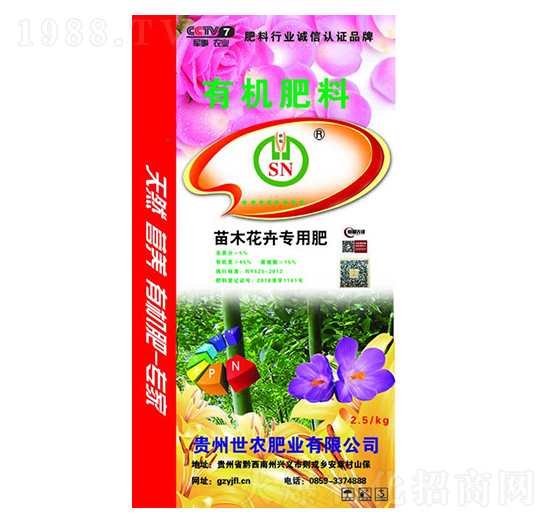 ��ľ���܌�(zhu��n)�÷�-�ЙC(j��)����-���r(n��ng)