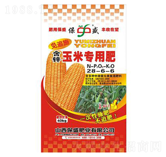 ���\���׌�(zhu��n)�÷�28-6-6-��ʢ�ʘI(y��)