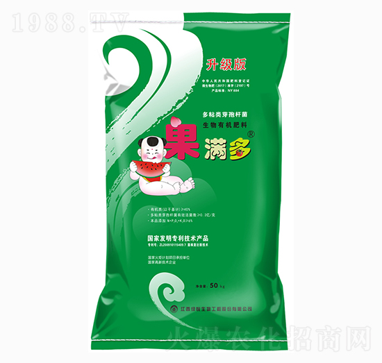 50kg���M�������ЙC(j��)����-�G��