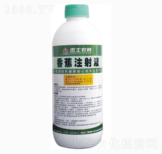 �㽶��Ч�I�B(y��ng)���߄�-�㽶ע��Һ-��ʿ�r�I(y��)