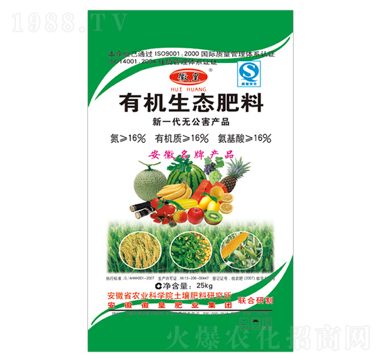 �ЙC(j��)���B(t��i)����16-16-16-�ջʷʘI(y��)