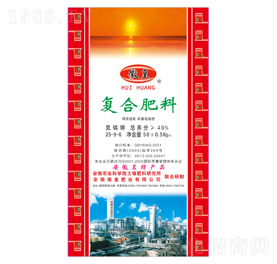 ��(f��)�Ϸ���25-9-6-�ջʷʘI(y��)