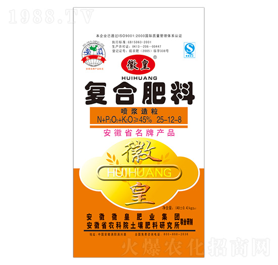 ���{������(f��)�Ϸ���25-12-8-�ջʷʘI(y��)