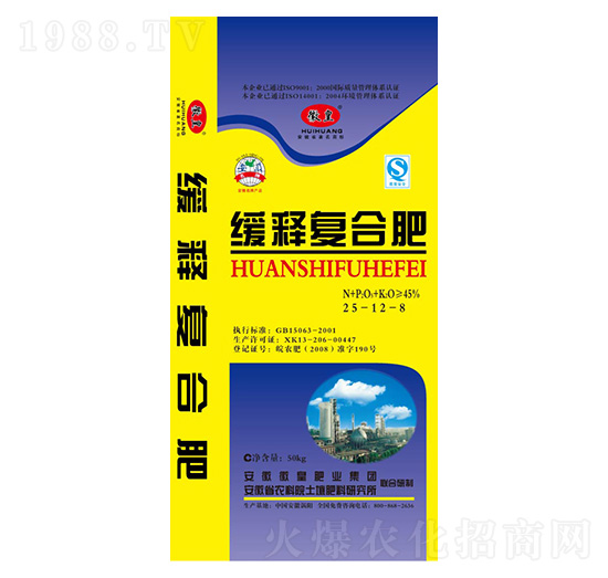 ��ጏͺϷ���25-12-8-�ջʷʘI(y��)