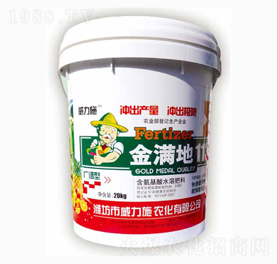 ��M�غ�������ˮ�ܷ���-����ʩ