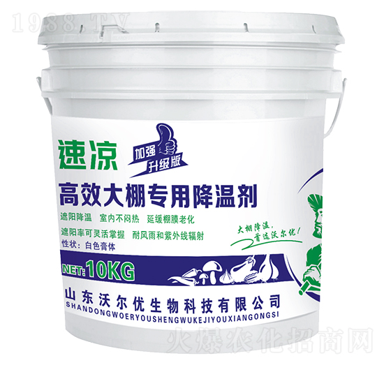 ��Ч����ý��؄�-�ٛ�-�֠���(y��u)