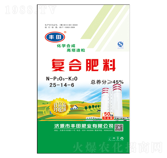 ��(f��)�Ϸ���25-14-6-�S��ʘI(y��)