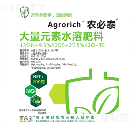 ����Ԫ��ˮ�ܷ���-�٘�(l��)��