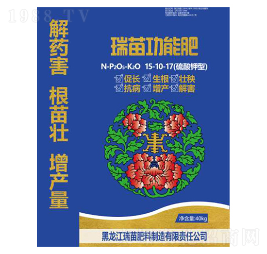 ���繦�ܷʣ�������ͣ�15-10-17-����