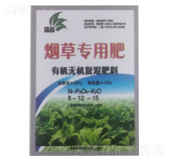 ���݌�(zhu��n)�÷�8-12-15-����