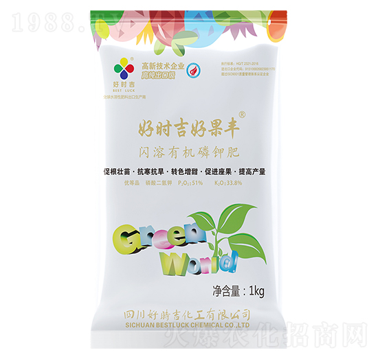 �ù��S�W���ЙC(j��)��⛷�-�Õr(sh��)��