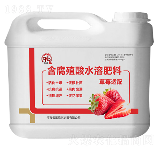 ��ݮ�m�京��ֳ��ˮ�ܷ���-�Z����