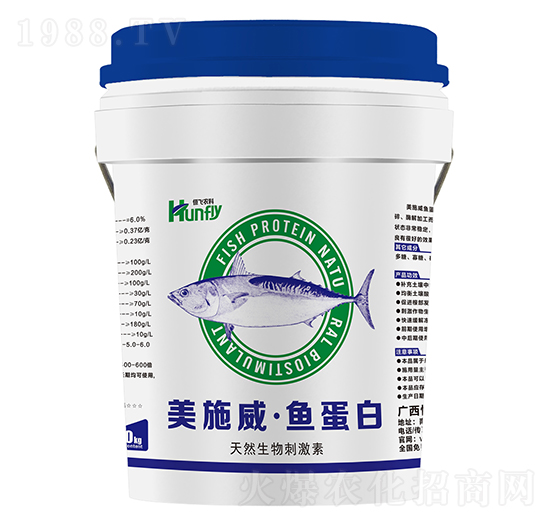 20kg�~���׷�-��ʩ��-���w�r�I(y��)