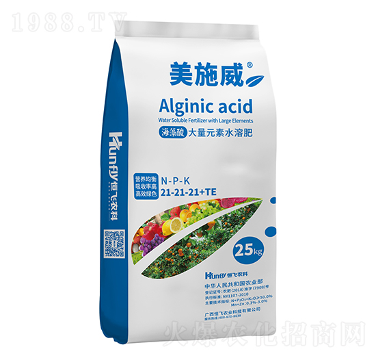 ���������Ԫ��ˮ�ܷ�21-21-21+TE-��ʩ��-���w�r(n��ng)�I(y��)