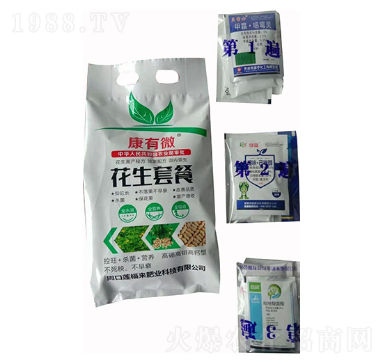 �����ײ� ����΢ ɏ����(l��i)