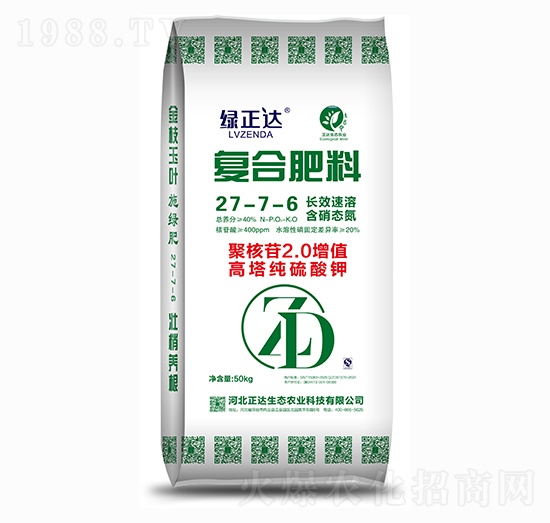 ��(f��)�Ϸ���27-7-6 �G���_(d��)