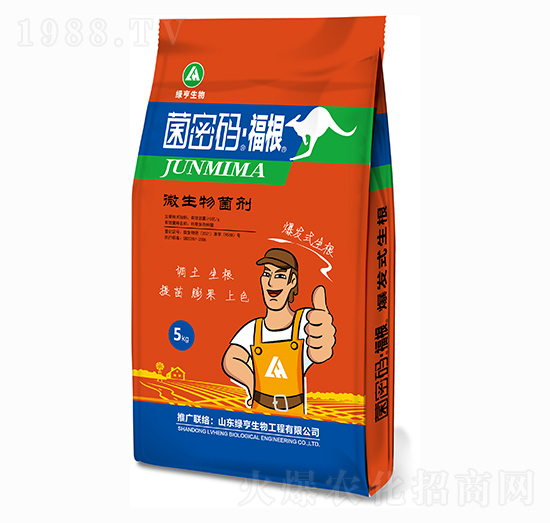 ΢������� ���ܴa���� �G������