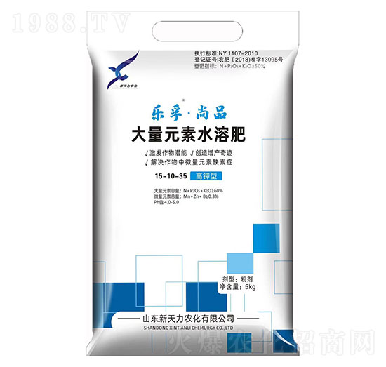 ����ʹ���Ԫ��ˮ�ܷ�15-10-35 ��(l��)�ڡ���Ʒ ������