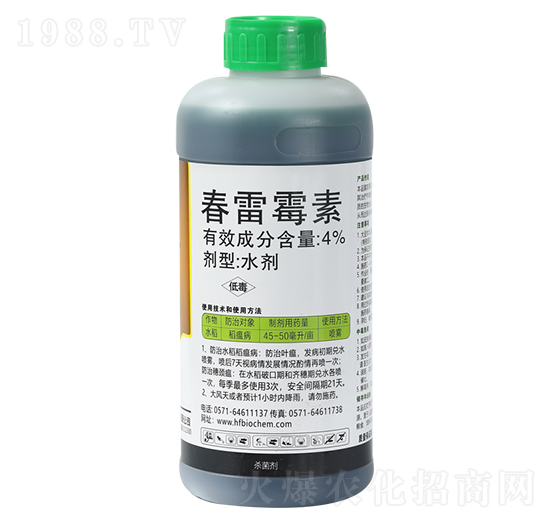 4%����ù�� �R�S