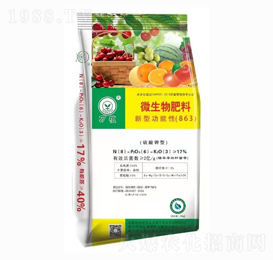 ���͹�����΢�������8-6-3 �f(w��n)ֲ