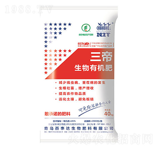 �����ЙC�� �����_