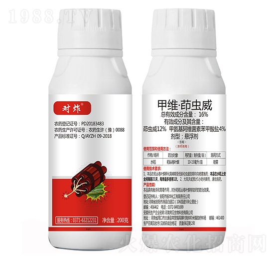 16%�׾S�����x�� ��(du��)ը 嫪{�r(n��ng)�I(y��)