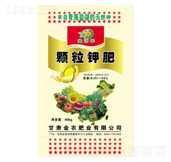 �w��⛷�-�����A-���r(n��ng)�ʘI(y��)