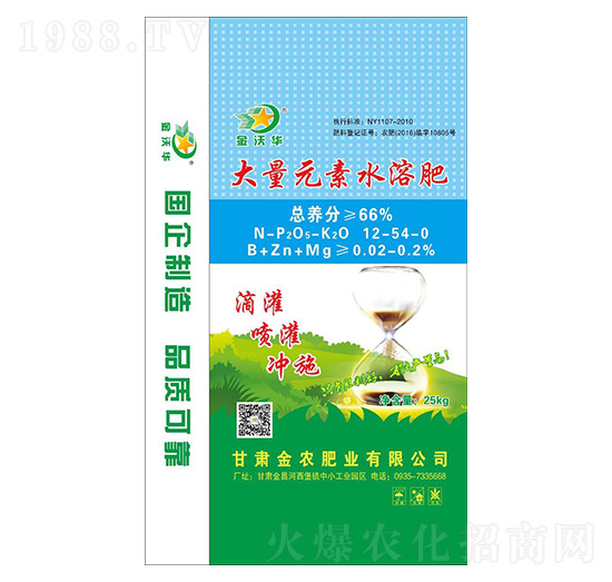 ����Ԫ��ˮ�ܷ���12-54-0-�����A-���r(n��ng)�ʘI(y��)