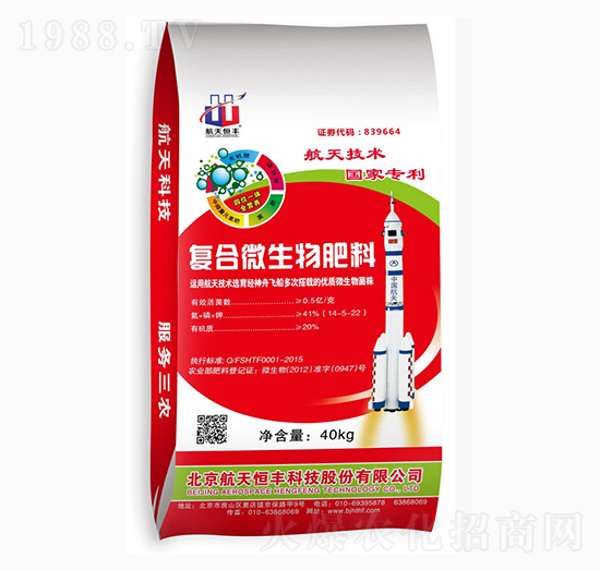 ��(f��)��΢�������-���A�r(n��ng)