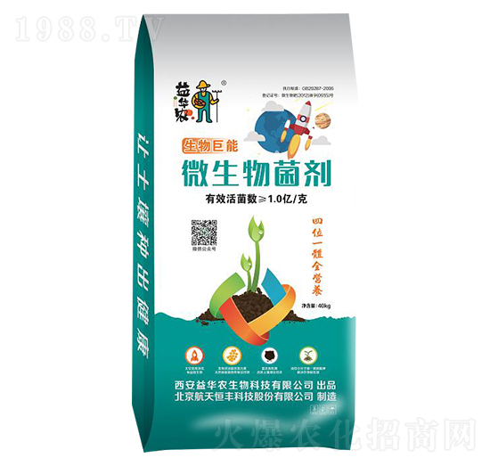 ΢�������-���A�r(n��ng)