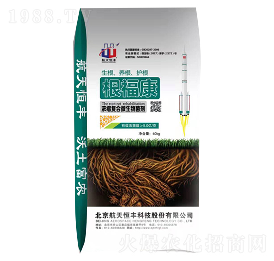 ��s��(f��)��΢�������-������-���A�r(n��ng)