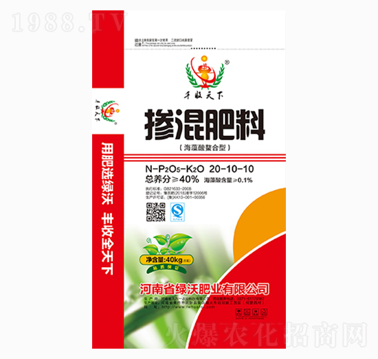 �����������͓������20-10-10-�S������-�G�ַʘI(y��)