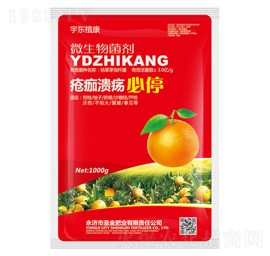 ΢�������-���蝢����ͣ-ʥ��ʘI(y��)