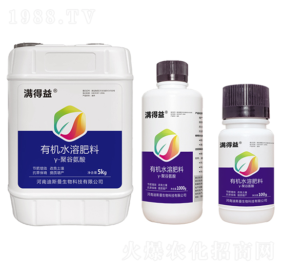 �۹Ȱ����ЙC(j��)ˮ�ܷ�-�M(m��n)����-��˹��