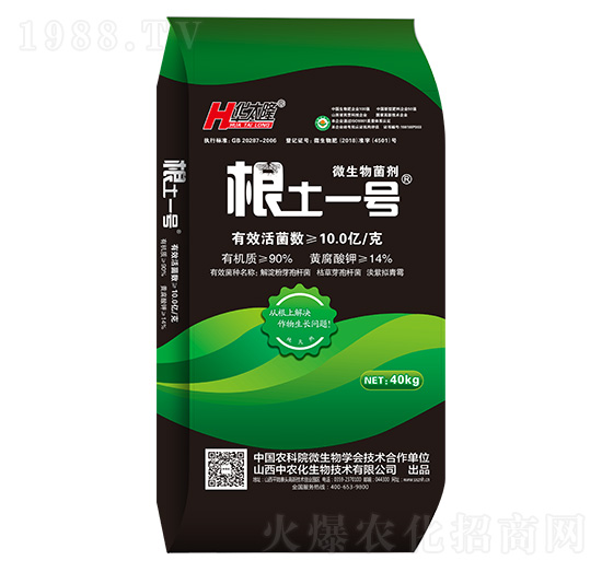 40kg΢�������-����һ̖(h��o)-�A̫¡-���r(n��ng)��