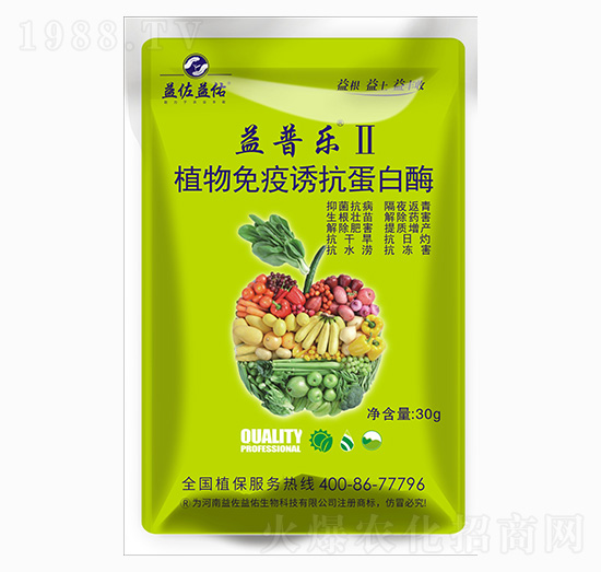 ֲ�������T������ø-���՘�(l��)-��������