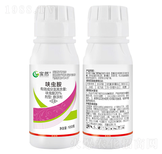 20%߻�x��-��Ȼ����