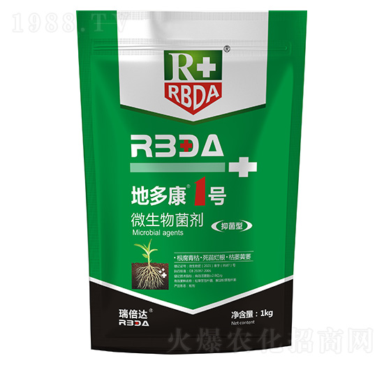 �־���΢�������-�ض࿵1̖-���_(d��)