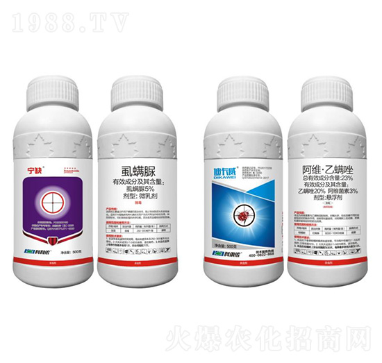 5%ʭ���壨�����ټt֩�댣��������+23%���S��������-��ȱ+�ҿ���-�����r(n��ng)