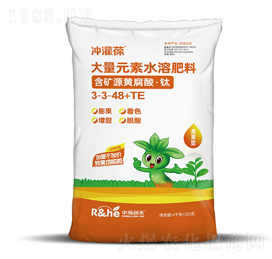 4.2kg�����ʹ���Ԫ��ˮ�ܷ���3-3-48+TE-�_����-�к�����