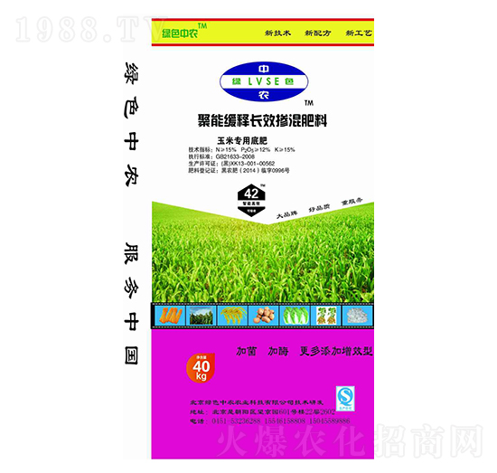 ���ܾ���LЧ�������15-12-15-�Gɫ���r-��ţ�r�I(y��)