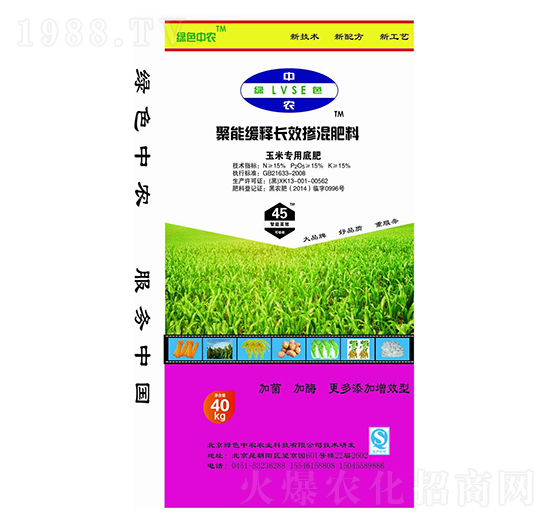 ���ܾ���LЧ�������15-15-15-�Gɫ���r-��ţ�r�I(y��)