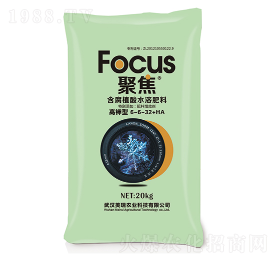 ����ͺ���ֲ��ˮ�ܷ���6-6-32+HA-�۽�-�����r(n��ng)�I(y��)