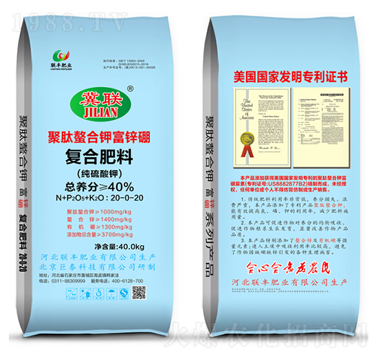 �ͺϷ���20-0-20-��������⛸��\��-(li��n)�S�ʘI(y��)