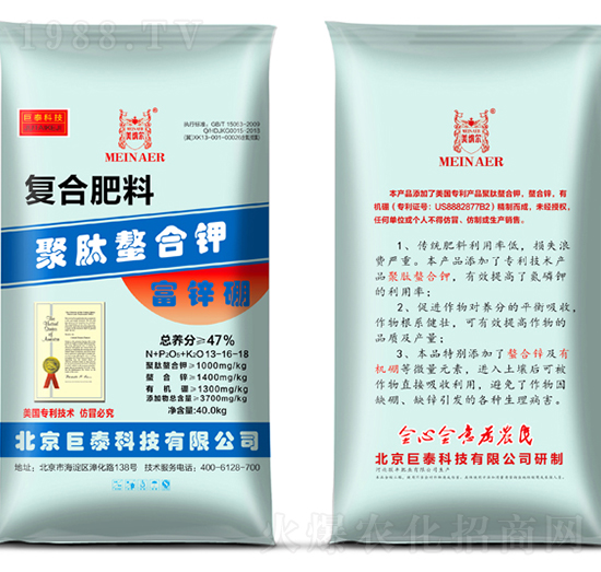 �ͺϷ���13-16-18-��������⛸��\��-(li��n)�S�ʘI(y��)