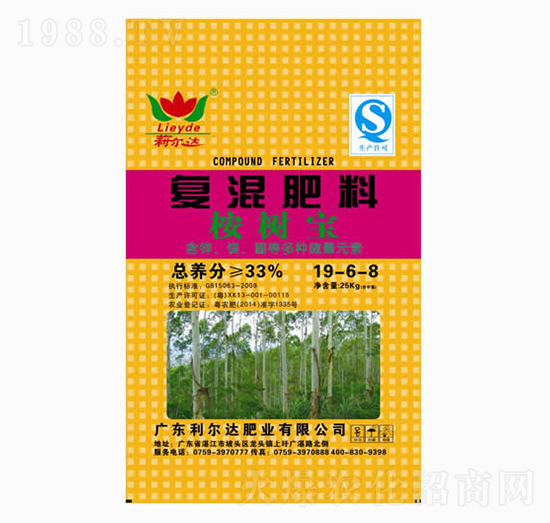 ��䌣�Ï�(f��)�����19-6-8-��䌚-�����_(d��)