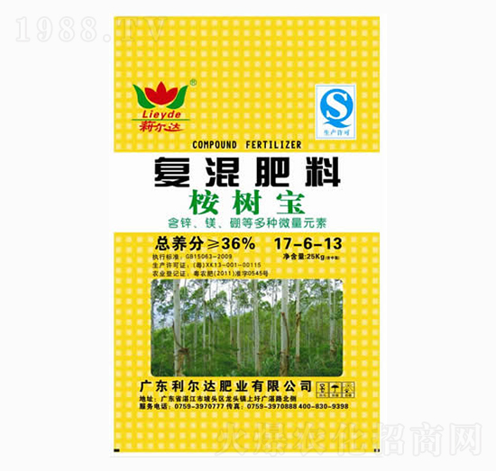 ��䌣�Ï�(f��)�����17-6-13-��䌚-�����_(d��)