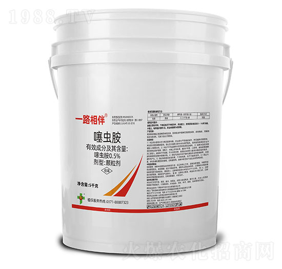 0.5%���x��-һ·���-��ϲ